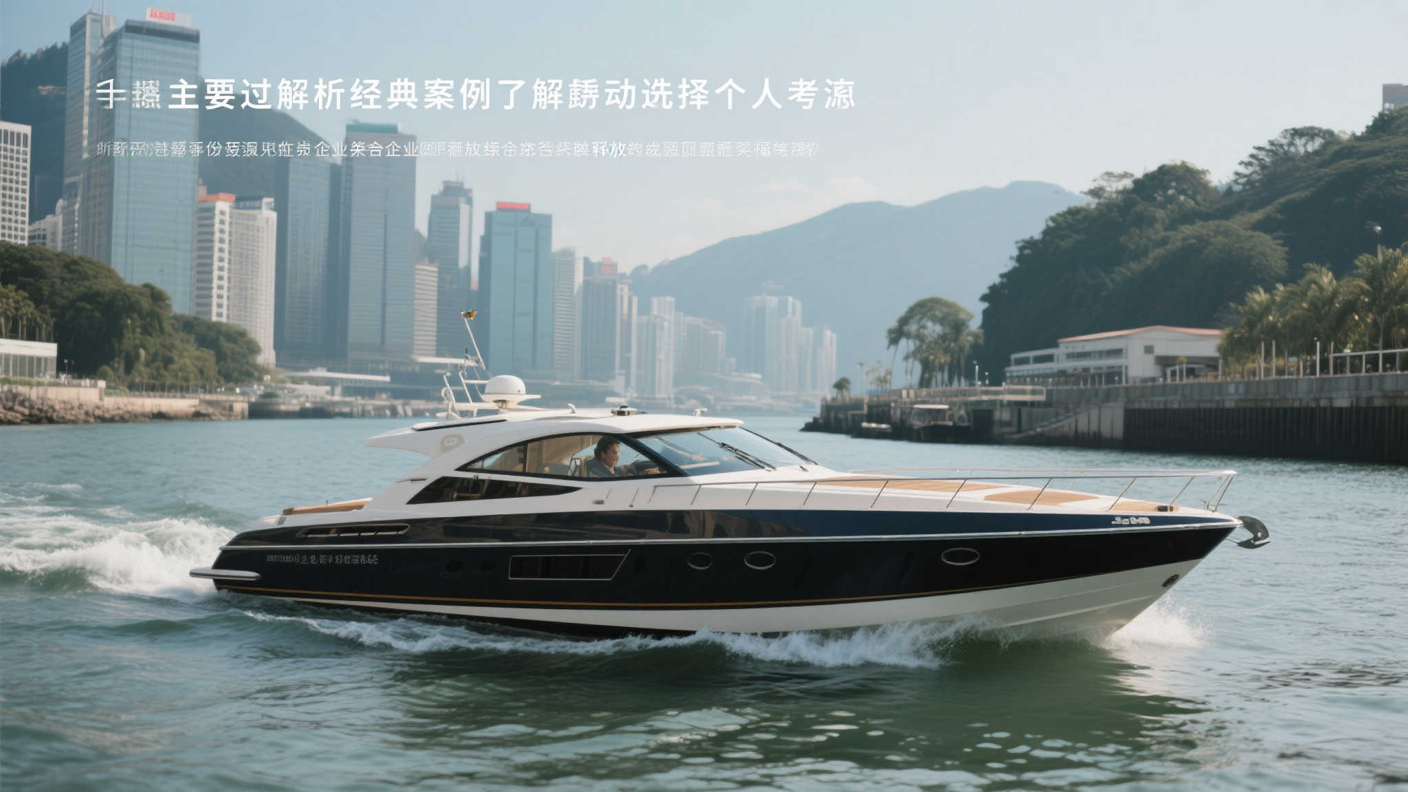 世界杯预测平台